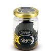 Pantry Giuliano Tartufi | Whole Summer Truffle